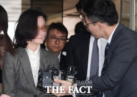  '정경심 구속' 한국당 