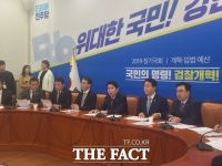  정경심 구속에 이인영 '겸허한 마음으로 재판 지켜볼 것'