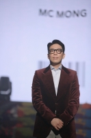  [TF초점] MC몽, 9년 만에 밖으로 나온 이유