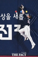 [TF포토] 국해성, '오늘 수비 안되네!'