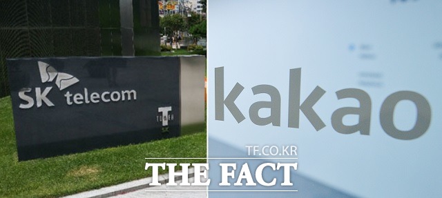SK텔레콤과 카카오가 미래 ICT산업을 선도하기 위해 손을 잡았다. /더팩트 DB