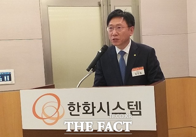 김연철 한화시스템 대표가 28일 서울 여의도에서 열린 기업공개(IPO) 기자간담회에서 인사말을 하고 있다. /여의도=지예은 기자