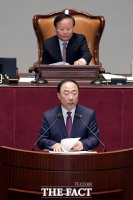 [TF포토] 제안 설명하는 홍남기 경제부총리