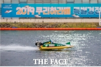  유석현, ‘2019 쿠리하라배’ 특별경정 우승