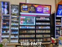  유해성 논란 속 전자담배 판매량 '급감'