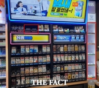  액상형 전자담배 퇴출 가속화…업계·소비자 '불만'