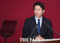  與, 文의장 사법개혁 법안 12월 부의 결정에 '유감'