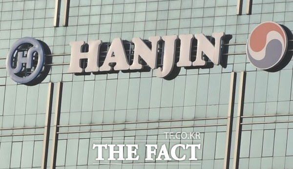 고(故) 조양호 전 한진그룹 회장의 유족들이 한진칼 지분을 법정 비율대로 상속받고 이달 말 국세청에 상속세를 신고한다. /더팩트 DB