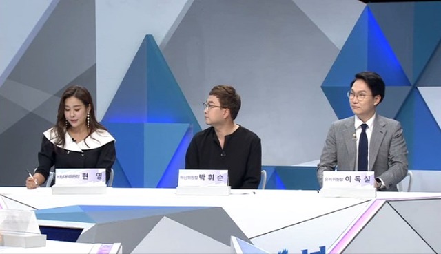 tvN 곽승준의 쿨까당에 방송인 현영, 개그맨 박휘순, 과학 칼럼니스트 이독실(왼쪽부터)이 출연한다./tvN 제공