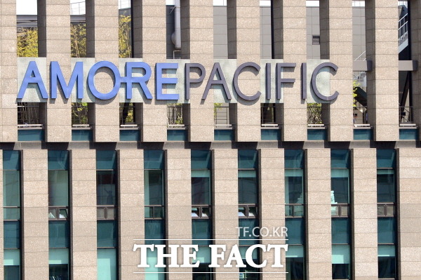 아모레퍼시픽그룹이 5분기 만에 실적 반등에 성공했다. /더팩트 DB