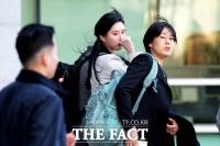  '후원금 사기 의혹' 윤지오에 체포영장