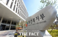  '인보사 사태' 코오롱생명과학, 혁신제약기업 인증 취소되나