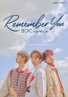  BDC, 11월 24일 첫 팬미팅 '리멤버 유' 개최