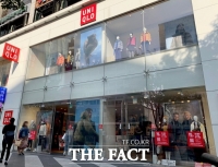  유니클로, '빅 세일' 효과 실종 매출 61% '뚝'…'불매운동 앞 맥 못췄다'