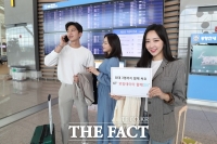  KT, 로밍요금제 개편…'로밍데이터 함께ON' 선보인다