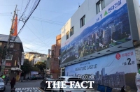  갈현1구역 소송 조짐에…'사업 또 지연되나' 조합원들 한숨