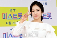  홍자, '불후의 명곡'서 '은사' 박성훈 작곡가와 인연 공개