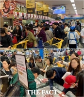  [TF현장] 이마트 문 열리자 200여 명 대기 고객, 우사인 볼트…'쓱데이' 잭팟(영상)