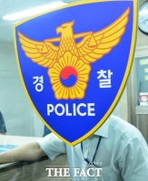  성북동서 일가족 4명 숨진 채 발견…유서 발견