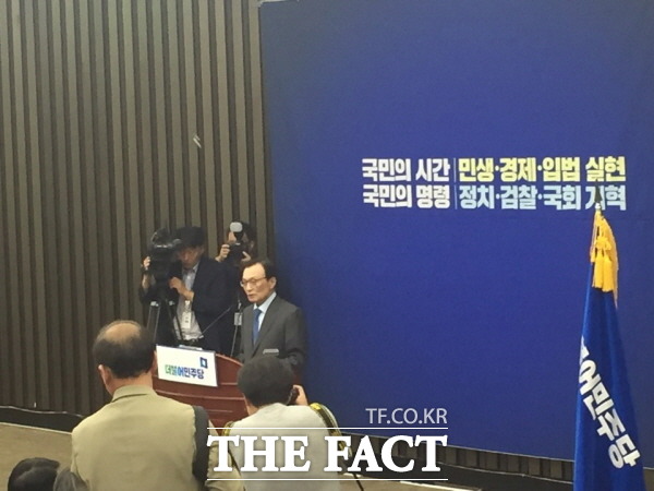 이해찬 더불어민주당 대표가 4일 국회에서 열린 의원총회에서 모두발언을 하고 있다. /국회=박숙현 기자