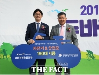  경륜경정총괄본부, 광명 스피돔 두바퀴 페스티벌 개최