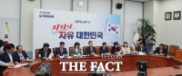  [TF의 눈] 거꾸로 가는 한국당의 총선 행보