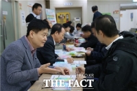  경륜경정, 한국도박문제관리센터와 건전 레저 공동캠페인 진행