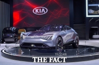  [TF CAR] 기아차, EV 기반 SUV 쿠페 '퓨처론' 세계 최초 공개