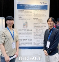  현대차그룹, 국제 AI 번역 대회 5개 부문 1위 쾌거