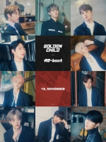  '역대급 이미지 변신'..골든차일드, 18일 첫 정규 발표