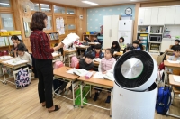  구광모 LG 회장 '통 큰' 기부 초·중·고 433곳 공기청정기 지원