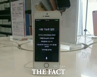  애플, '아이폰8' 닮은 '아이폰SE2' 내년 출시 전망…출하량 2000만 대 예상