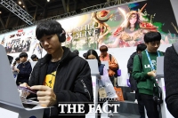  [지스타 2019] 넷마블, 'A3: 스틸 얼라이브' 스페셜 사전 등록 시작