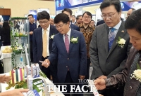 [TF포토] 다양한 수출 상품 전시된 '2019 자카르타 국제 프리미엄 소비재전'