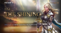  신성검사 어떨까? 리니지M, 신규 에피소드 '더 샤이닝' 업데이트