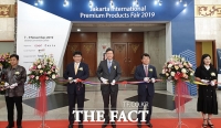 [TF포토] '2019 자카르타 국제 프리미엄 소비재전 개막'