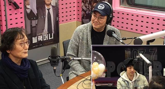 SBS파워FM 박선영의 씨네타운에 출연한 정지영 감독, 배우 조진웅. /박선영의 씨네타운 영상 캡처