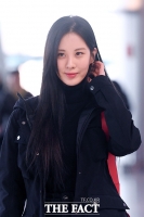 [TF포토] 서현, '김포공항 들썩이게한 여신 미소'