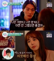  '부라더시스터' 서효명·서수원의 속내, 박찬숙 가정사 공개