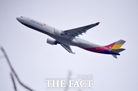  아시아나 여객기 긴급 회항…'안전 위해 불가피한 조치'