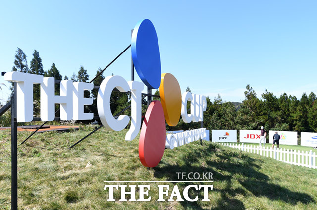 CJ제일제당이 올해 3분기 전년 대비 소폭 상승한 영업이익을 기록했다. /임세준 기자