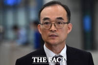  문무일 '검찰, 조국 수사 고충 있었을 것'