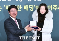 [TF포토] 네파 명예홍보대사에 임명된 전지현