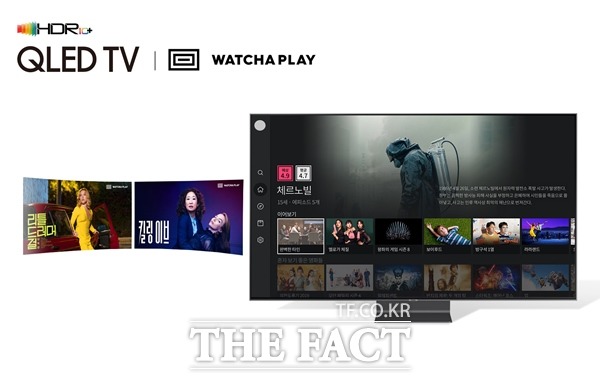 삼성전자가 VOD 스트리밍 서비스 업체 왓챠와 차세대 영상 표준 기술인 HDR10플러스가 적용된 콘텐츠를 확산할 계획이다. /삼성전자 제공