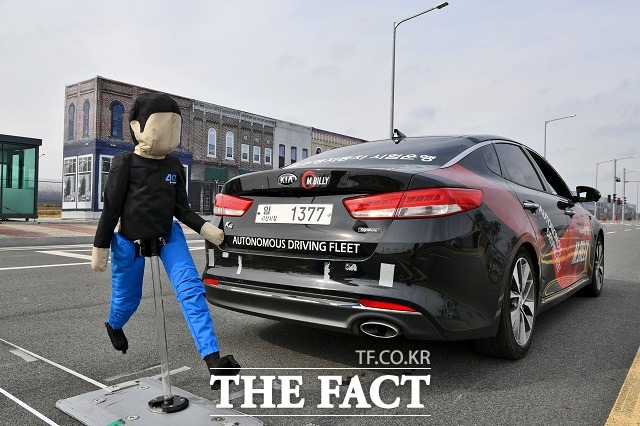 현대모비스가 세계 최초로 초단거리 레이더 센서 기반의 후방긴급자동제동 기술을 개발했다고 13일 밝혔다. /현대모비스 제공