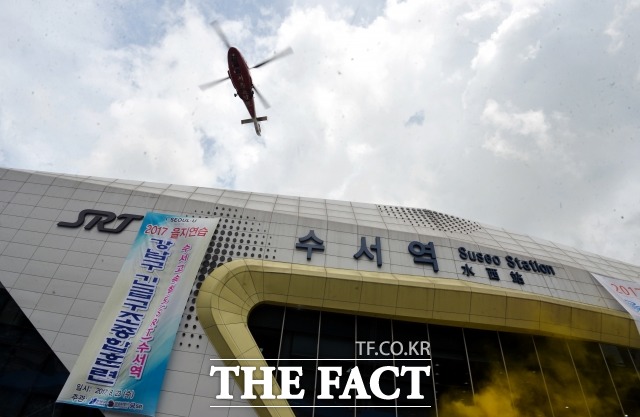 15일 철도노조가 준법투쟁에 돌입한다. 사진은 수서역. / 더팩트 DB