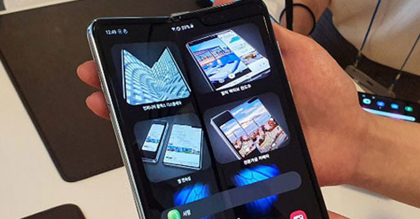 16일 스마트폰 업계에 따르면 삼성전자는 이날 오전 중국에서 폴더블폰 갤럭시폴드 4차 판매에 돌입한다. /이성락 기자