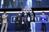  [지스타 2019] 펄어비스 검은사막 '아르샤의 창' 최고수 나왔다