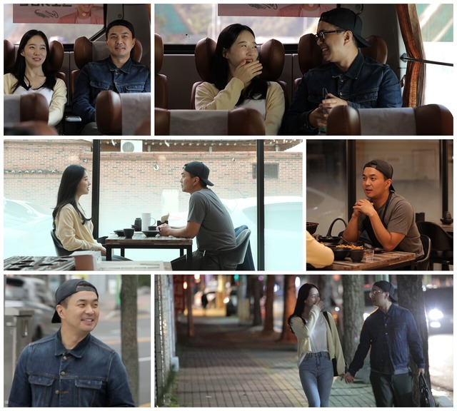 연애의 맛3에 출연 중인 정준과 김유지가 실제 연인이 됐다. /TV조선 제공