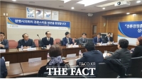  경륜경정총괄본부, 광명시의회와 간담회 개최